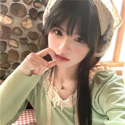 伊丽莎·施莱辛格:去掉面纱